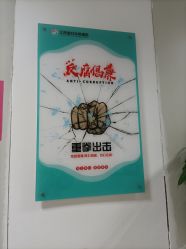 -江西省妇幼保健院(东湖院区)
