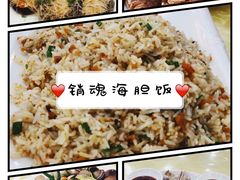 -南湾海鲜餐厅(南澳海鲜街店)