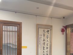 -子曰书院·古筝围棋书法国画小主持(夏都店)