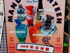 -满得意茶餐厅·顺德家常菜·港式经典(大良店)