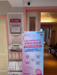 -北京俪婴妇产医院(朝阳大悦城店)