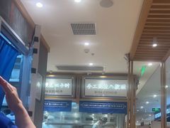 -马记永·兰州牛肉面(3019君尚店)