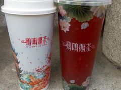 -鸡鸣赐茶(鸡鸣寺路店)