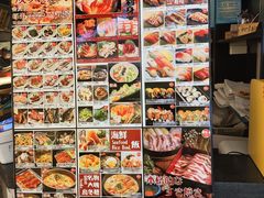 -沼津港精致料理·寿喜烧·烧鸟(漕河泾印象城店)