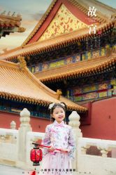 -小熊饼干专业儿童摄影