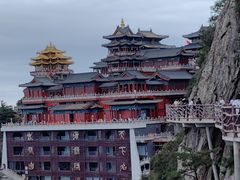 -老君山风景名胜区