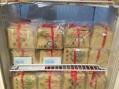 -世纪联华(杭州新塘路店)
