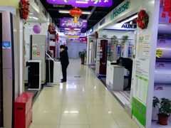 -苏宁易购(Suning Pro北京回龙观店)