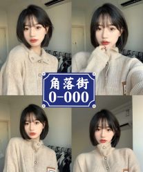 -张昊造型