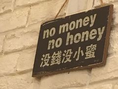 -川成串·自助串串香火锅(朝阳店)