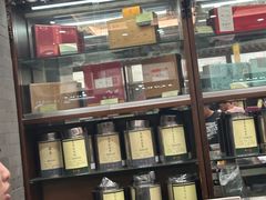 -张一元(前门店)
