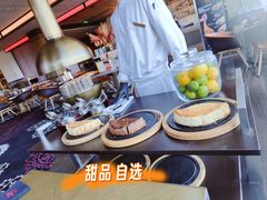 -恰餐厅及酒吧CHAR Bar & Grill(北京三里屯洲际店)