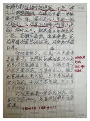 -E.beauty驻颜·痘敏肌调理中心