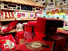 -奥士凯物美(新兴里店)