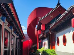 -和风景里酒店(护国寺店)