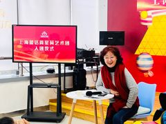 -蓝话筒·少儿成人演讲口才·主持朗诵·戏剧表演(大华第一坊店)