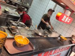 -严老幺烧麦(前进四路店)