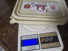 -小辫子羊肉面馆(周东店)