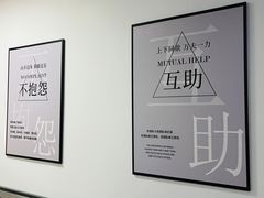 -脑洞先生非恐剧情密室(五一店)