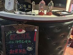 -哈瓦那雪茄酒廊超市(武汉天地分店)