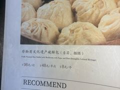 -熙楼(翠湖店)