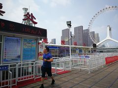-海河游船-永乐码头(大悲院)