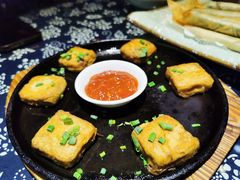 毛豆腐-印象徽州·正宗徽菜体验店