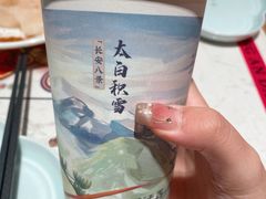 -茶话弄(中贸广场店)