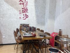 -黔哆哆地摊酸汤火锅(清湖店)