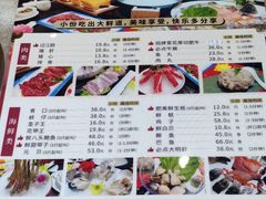 -御膳粥·牛乳粥底火锅·地道顺德菜(容桂店)
