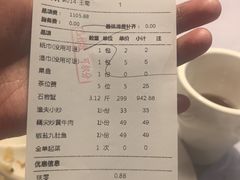 -79号渔船海鲜饭店(宝安店)