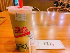 -本气家(悦荟万科广场店)