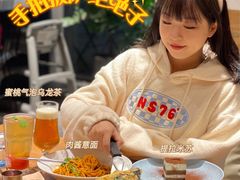 -必胜客(新海上世界店)