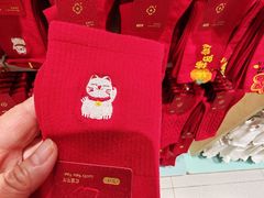-畹町(住总万科店)