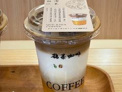 -鹊茶咖啡•新中式(深圳首店)