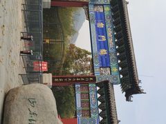 -龙门崮风景区