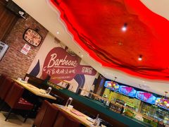 -窑啊窑窑炉烧烤(合生广场店)