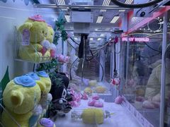 -爱玩嘉年华(江北一店)