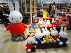 -方所(华润万象城店)