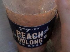-gaga(深圳南山益田假日广场店)