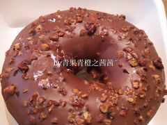 大咖贝果-好利来(鞍山站前店)