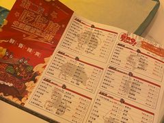 -二发烧烤(亚麻厂店)