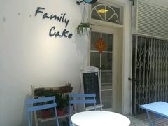 用餐区-Family cake壹家烘焙