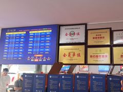 -阳澄湖大闸蟹·琼灵阁牌品牌连锁(吴中总店)