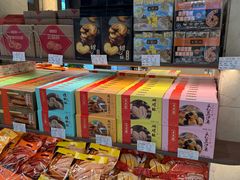 -杏花樓(福州路总店)