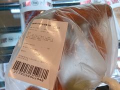 现做丸子-盒马鲜生(杨高南路店)