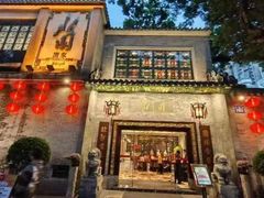 -北园酒家(小北路店)