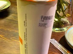 -CoCo都可(卓展店)