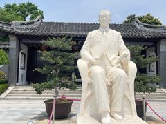 -梅园