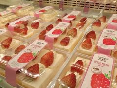 -味多美蛋糕(金顶街店)